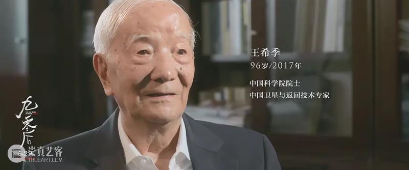 国产片最顶级阵容，这口碑新片再不看就迟了 阵容 国产片 口碑 新片 作者 豆瓣 青年 作家 导演 影评人 崇真艺客