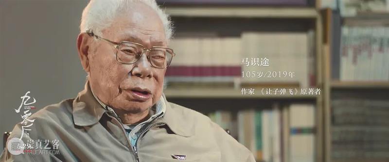 国产片最顶级阵容，这口碑新片再不看就迟了 阵容 国产片 口碑 新片 作者 豆瓣 青年 作家 导演 影评人 崇真艺客