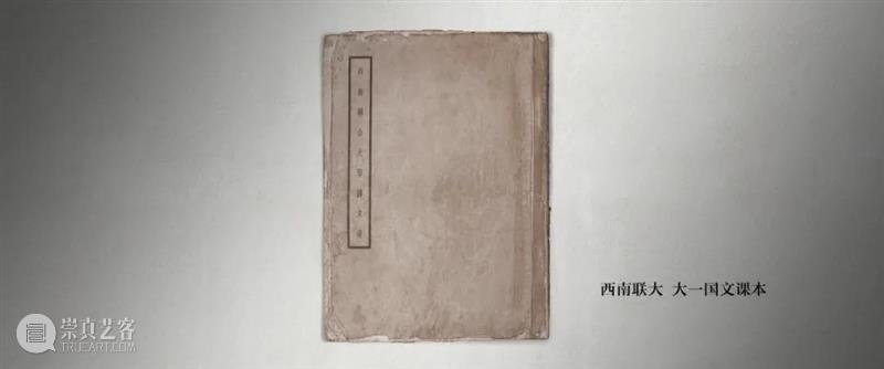 国产片最顶级阵容，这口碑新片再不看就迟了 阵容 国产片 口碑 新片 作者 豆瓣 青年 作家 导演 影评人 崇真艺客