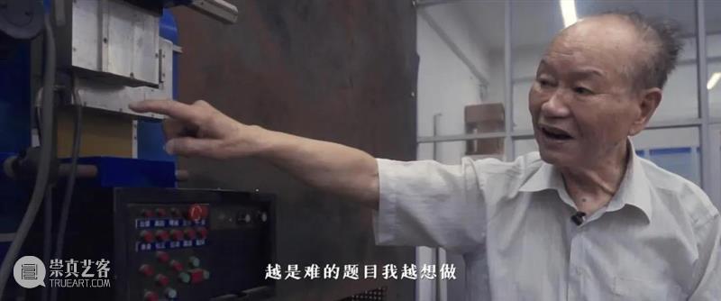 国产片最顶级阵容，这口碑新片再不看就迟了 阵容 国产片 口碑 新片 作者 豆瓣 青年 作家 导演 影评人 崇真艺客