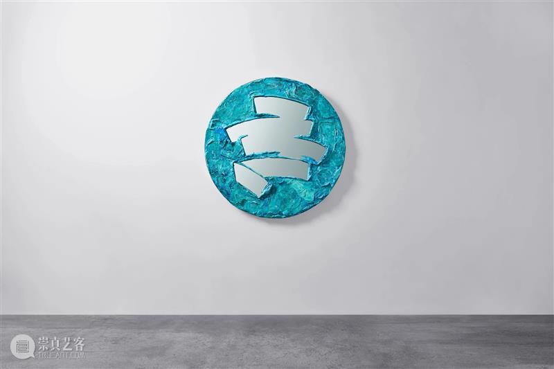 展位B10 | Gallery All 将参加 2021 JINGART 艺览北京 Gallery All 北京 展位 JING ART JINGART艺 艺术家 作品 地点 崇真艺客