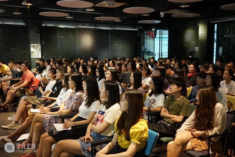 2021年同济大学设计创意学院优秀学生暑期学校活动通知 学生 同济大学设计创意学院 通知 暑期学校 活动 目的 学院 学科 简介 高校 崇真艺客