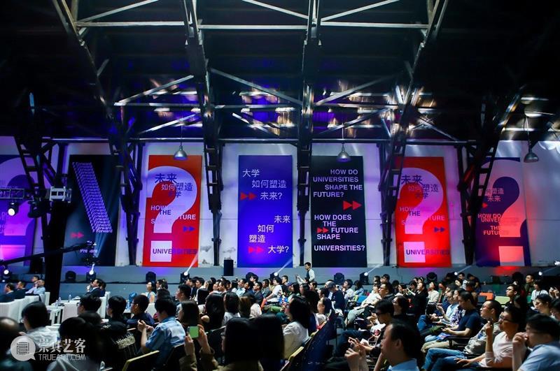2021年同济大学设计创意学院优秀学生暑期学校活动通知 学生 同济大学设计创意学院 通知 暑期学校 活动 目的 学院 学科 简介 高校 崇真艺客