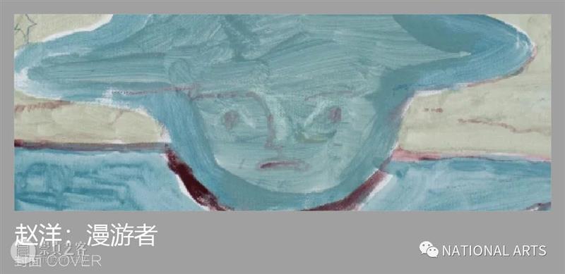 国家美术·金星奖丨年度中坚力量：马轲 博文精选 NATIONAL ARTS 年度 中坚 力量 马轲 国家 美术 金星奖丨 中国 艺术 中流砥柱 崇真艺客