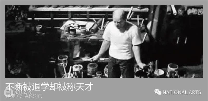 国家美术·金星奖丨年度中坚力量：马轲 博文精选 NATIONAL ARTS 年度 中坚 力量 马轲 国家 美术 金星奖丨 中国 艺术 中流砥柱 崇真艺客