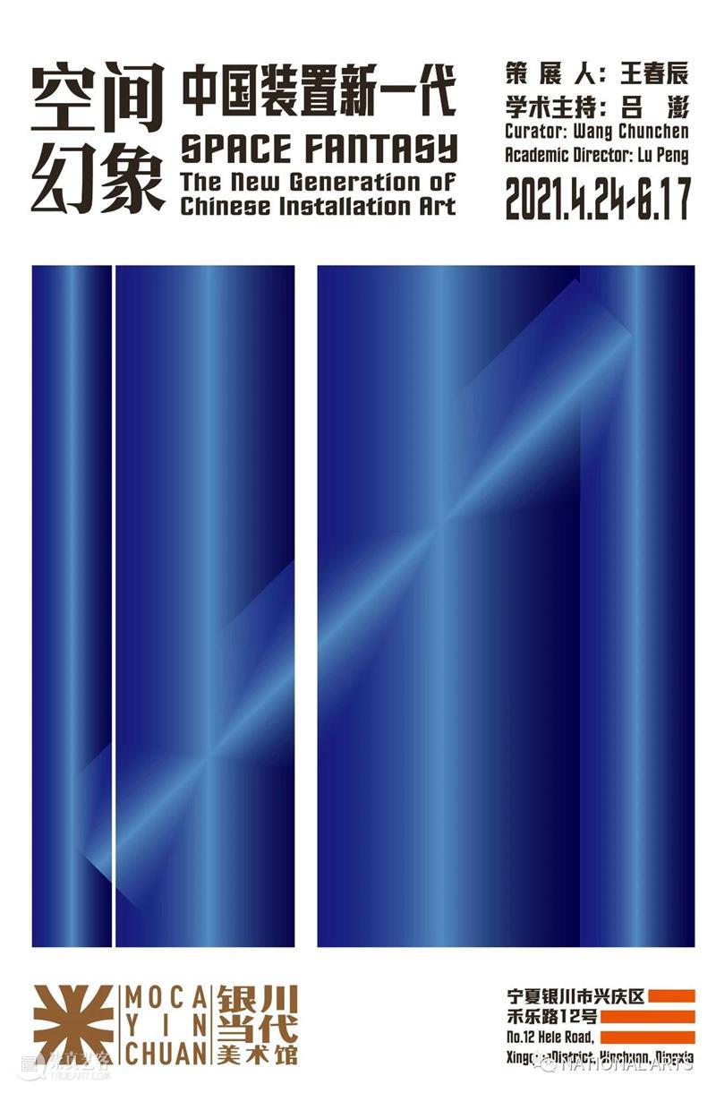 国家美术·金星奖丨年度中坚力量：马轲 博文精选 NATIONAL ARTS 年度 中坚 力量 马轲 国家 美术 金星奖丨 中国 艺术 中流砥柱 崇真艺客