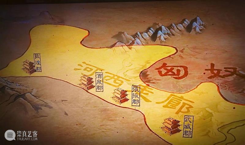 河西游学丨在河西文化大海，共赴一场够燃的毕业旅行！ 文化 河西 大海 游学 Ta们 湖泊 草原 史知今 心灵 星空 崇真艺客