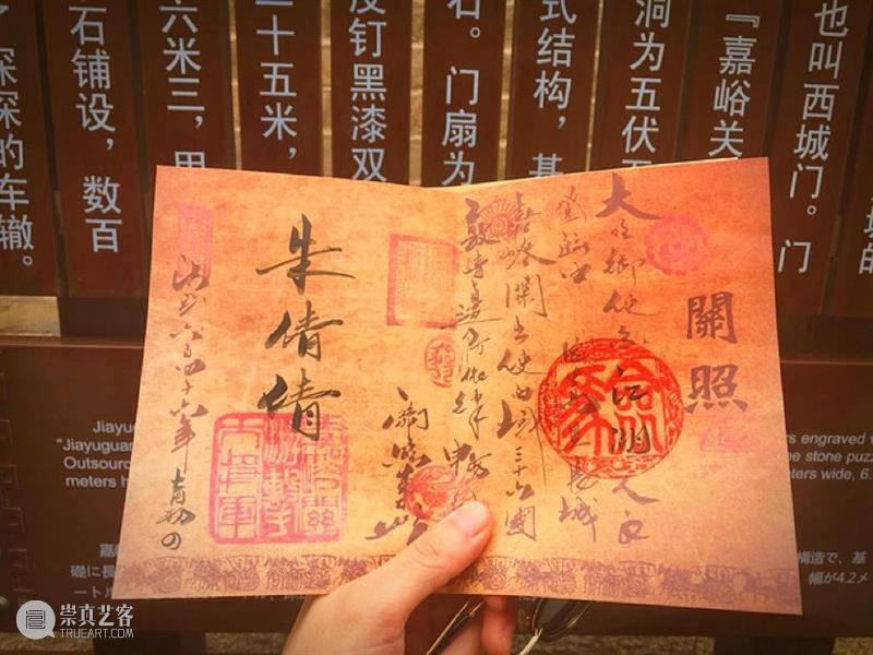河西游学丨在河西文化大海，共赴一场够燃的毕业旅行！ 文化 河西 大海 游学 Ta们 湖泊 草原 史知今 心灵 星空 崇真艺客