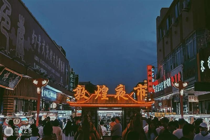 河西游学丨在河西文化大海，共赴一场够燃的毕业旅行！ 文化 河西 大海 游学 Ta们 湖泊 草原 史知今 心灵 星空 崇真艺客