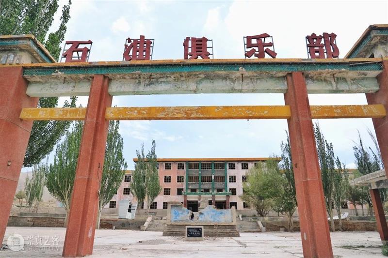 河西游学丨在河西文化大海，共赴一场够燃的毕业旅行！ 文化 河西 大海 游学 Ta们 湖泊 草原 史知今 心灵 星空 崇真艺客