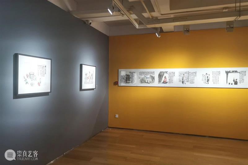 【空间站】画史氏曰（二）——王秉复个展 王秉复 个展 史氏 空间站 付晓东 画史氏曰 美仑美术馆 湖南美术出版社 展期 公众 崇真艺客