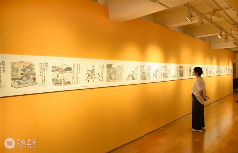 【空间站】画史氏曰(二)——王秉复个展 王秉复 个展 史氏 空间站 付晓东 画史氏曰 美仑美术馆 湖南美术出版社 展期 公众 崇真艺客