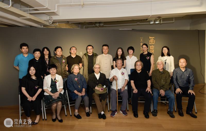 【空间站】画史氏曰(二)——王秉复个展 王秉复 个展 史氏 空间站 付晓东 画史氏曰 美仑美术馆 湖南美术出版社 展期 公众 崇真艺客