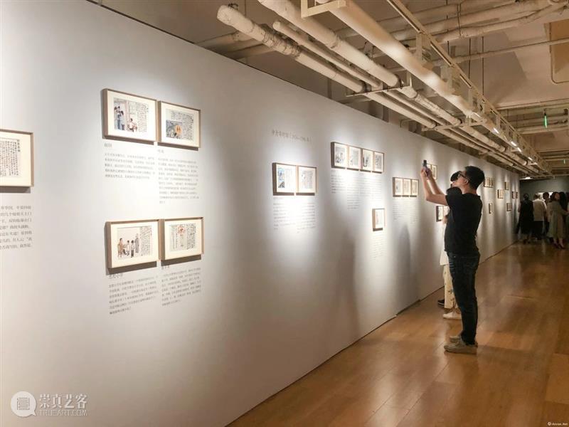 【空间站】画史氏曰(二)——王秉复个展 王秉复 个展 史氏 空间站 付晓东 画史氏曰 美仑美术馆 湖南美术出版社 展期 公众 崇真艺客