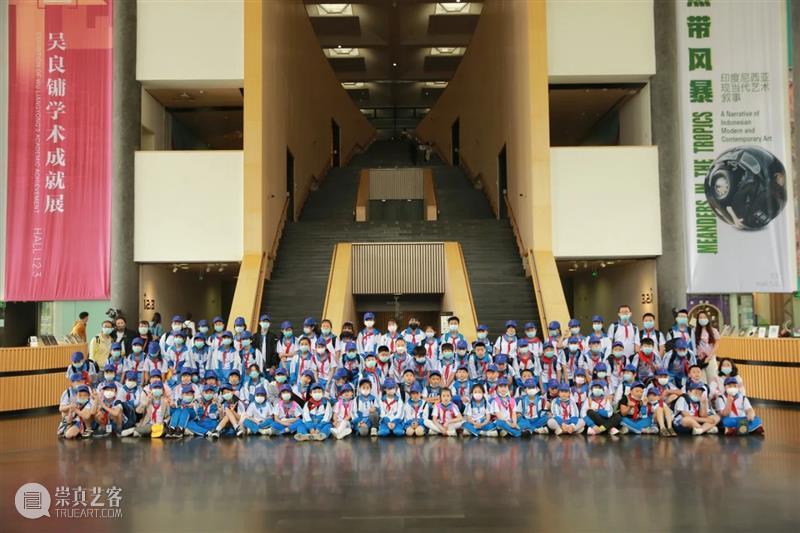 馆校共建 | 阳光未来艺术基金会“爱的启蒙”艺术之旅——走进清华大学艺术博物馆 艺术 清华大学艺术博物馆 馆校 阳光未来艺术基金会 文章 来源 阳光未来艺术教育基金会 公众 活动 北京协作者社会工作发展中心 崇真艺客