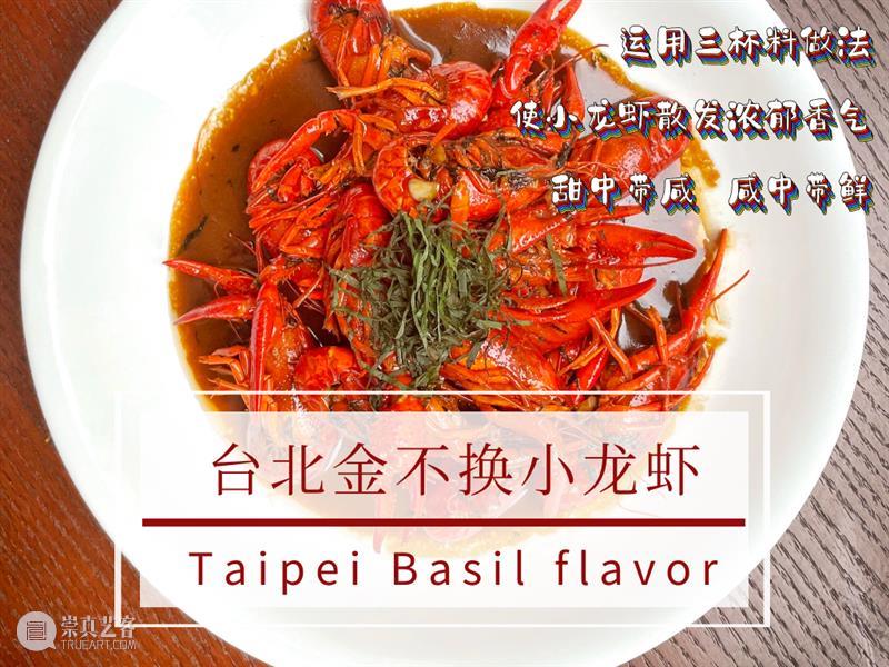 狂吃一“夏”！美博花园啤酒季节来拯救你的“夏日厌食症”！ 美博花园啤酒 季节 厌食症 大事 冰爽 神器 吃货们 狂欢节 难题 今夏 崇真艺客