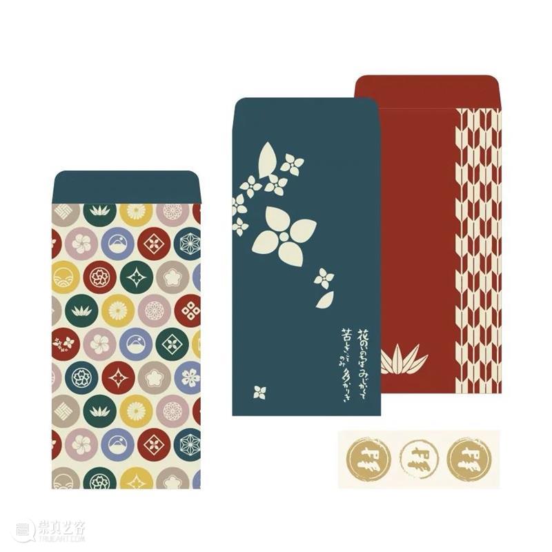 成濑回顾展第二轮展映今晚开启，还有精美观影福利 福利 成濑 一个女人 成濑巳喜男 映画 大光明电影院 场刊 票根 乱云 放浪记 崇真艺客