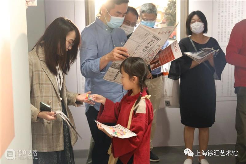 《前行之歌》首演成功，今日开展啦！ 前行之歌 时间 地点 徐汇艺术馆 淮海中路1413号 报纸 鸿英图书馆 前身 那时 三层 崇真艺客