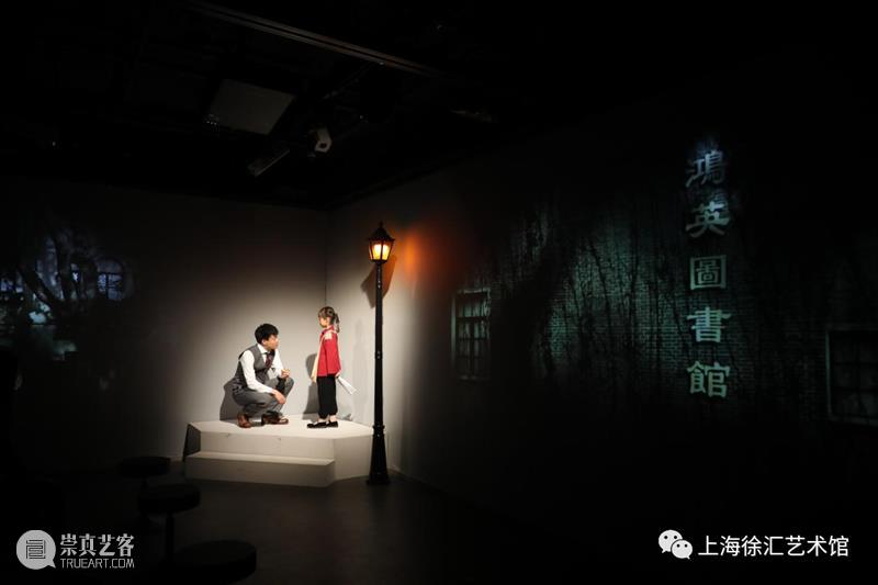 《前行之歌》首演成功,今日开展啦! 前行之歌 时间 地点 徐汇艺术馆 淮海中路1413号 报纸 鸿英图书馆 前身 那时 三层 崇真艺客