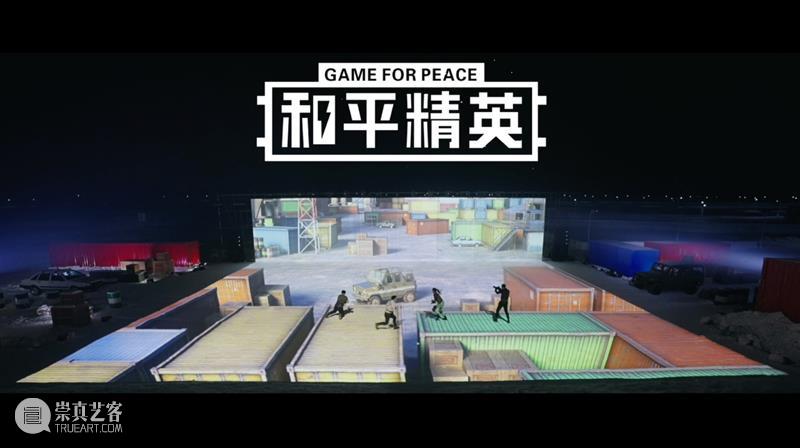 招聘｜光影百年·魔法师·幻鲨文化｜影视创意策划/执行导演/项目经理/原画师/分镜、三维设计师/角色动画师/HOUDINI特效…… 光影 魔法师 三维设计师 项目 分镜 角色 经理 画师 动画师 特效 崇真艺客