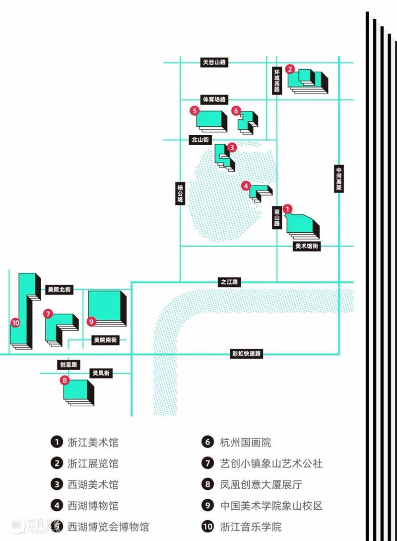 毕业展进行时 | “现在史”·2021第三届之江国际青年艺术周已拉开序幕 国际 青年 艺术 进行时 毕业展 毕业季 浙江美术馆 周暨 中国美术学院 浙江音乐学院 崇真艺客