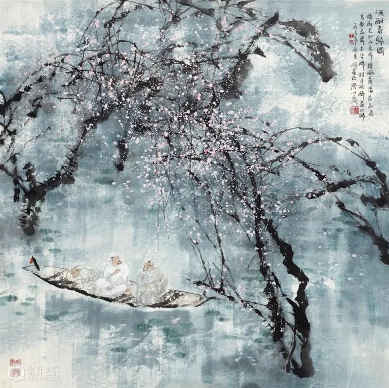北京保利2021春拍丨来函知清吉——齐白石信札 拍卖预告 清吉 齐白石 信札 北京保利 预告 北京保利拍卖 艺术品 拍卖会 中国 书画 崇真艺客