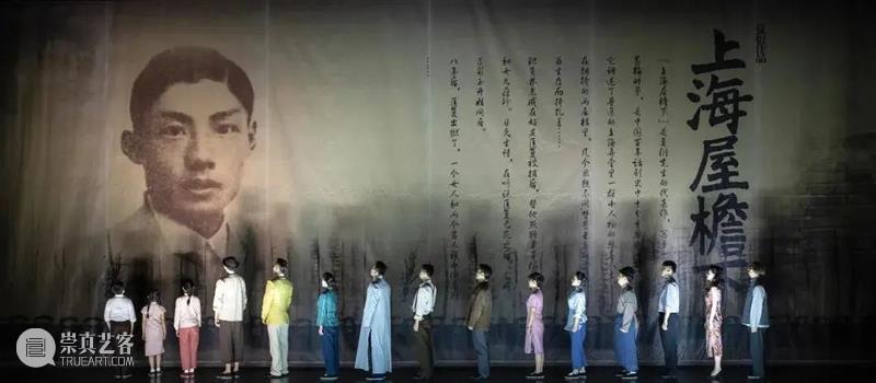 “现实主义话剧舞台上的抒情诗人——夏衍戏剧研讨会” 征稿启事 夏衍 戏剧 话剧 现实主义 舞台 诗人 研讨会 启事 文化 先驱者 崇真艺客