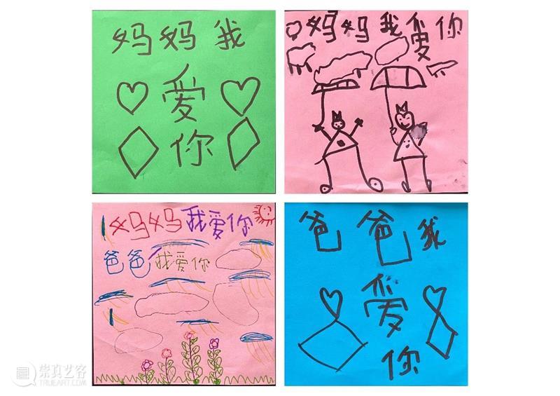 快乐在中间 | 画画的孩子们（一） 中间 孩子们 建筑里 艺术 读者们 知乐 class 小朋友 小朋友们 年龄 崇真艺客