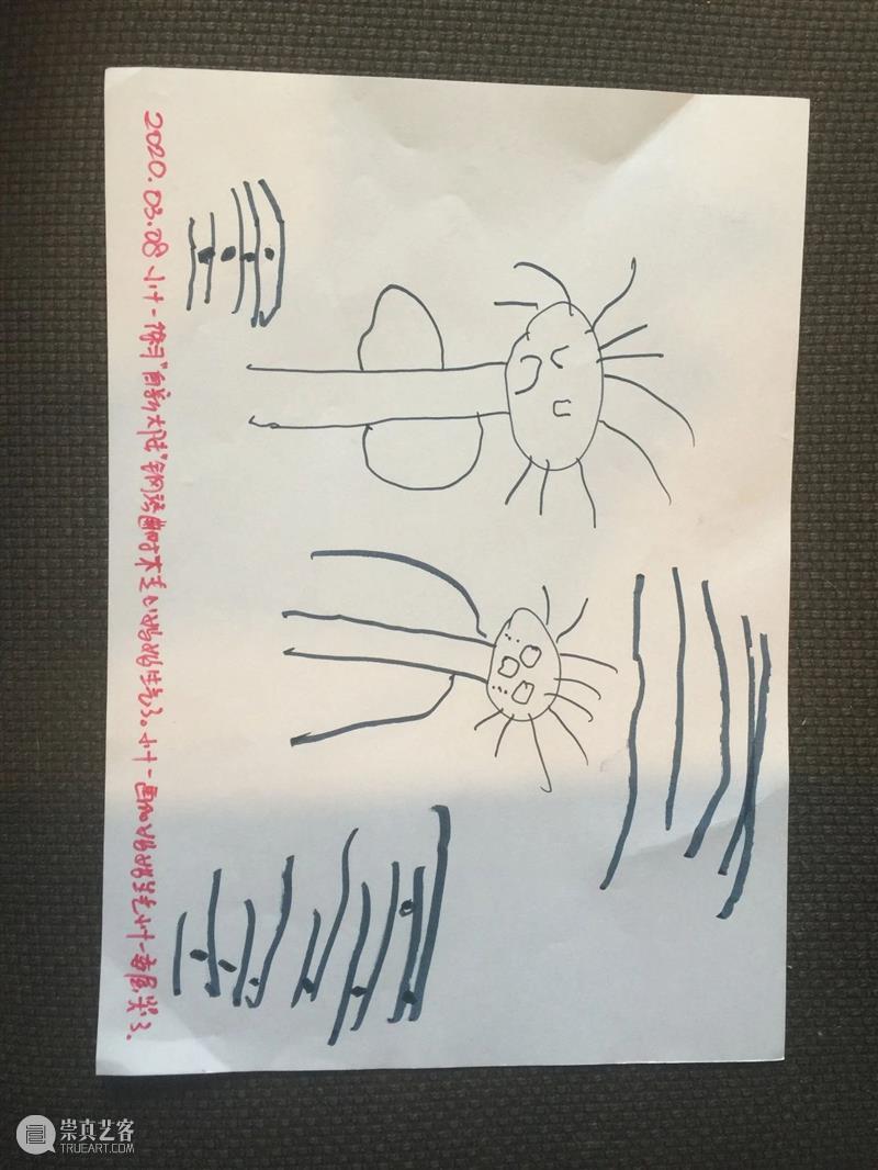 快乐在中间 | 画画的孩子们（一） 中间 孩子们 建筑里 艺术 读者们 知乐 class 小朋友 小朋友们 年龄 崇真艺客