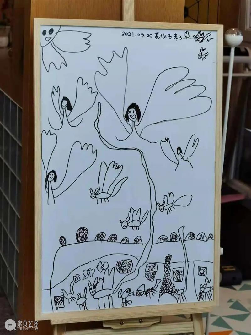 快乐在中间 | 画画的孩子们（一） 中间 孩子们 建筑里 艺术 读者们 知乐 class 小朋友 小朋友们 年龄 崇真艺客