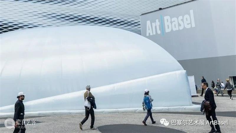 巴塞尔艺术展公布2021年巴塞尔展会更多细节 巴塞尔 艺术展 展会 细节 Messeplatz 广场 实体 艺术 活动 疫苗 崇真艺客