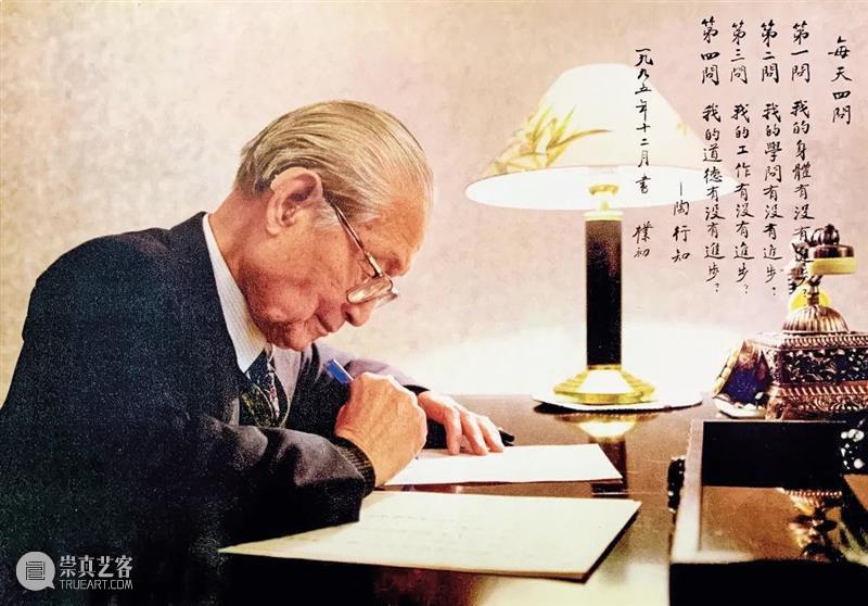 北京保利2021春拍丨庄严——赵朴初墨迹 拍卖预告 赵朴初 墨迹 北京保利 预告 北京 艺术品 拍卖会 中国 书画 专场 崇真艺客