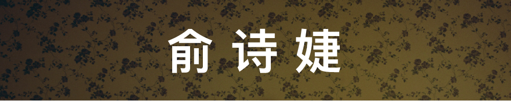 共生 |两个月搭上了皇家艺术学院的末班车 末班车 皇家艺术学院 刘同学 木格 时间 RCA 专业 硕士 offer 同学 崇真艺客