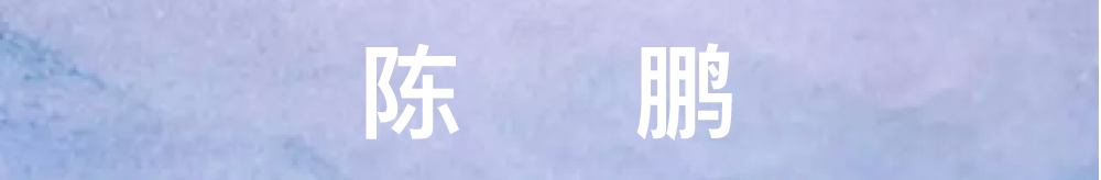 共生 |两个月搭上了皇家艺术学院的末班车 末班车 皇家艺术学院 刘同学 木格 时间 RCA 专业 硕士 offer 同学 崇真艺客
