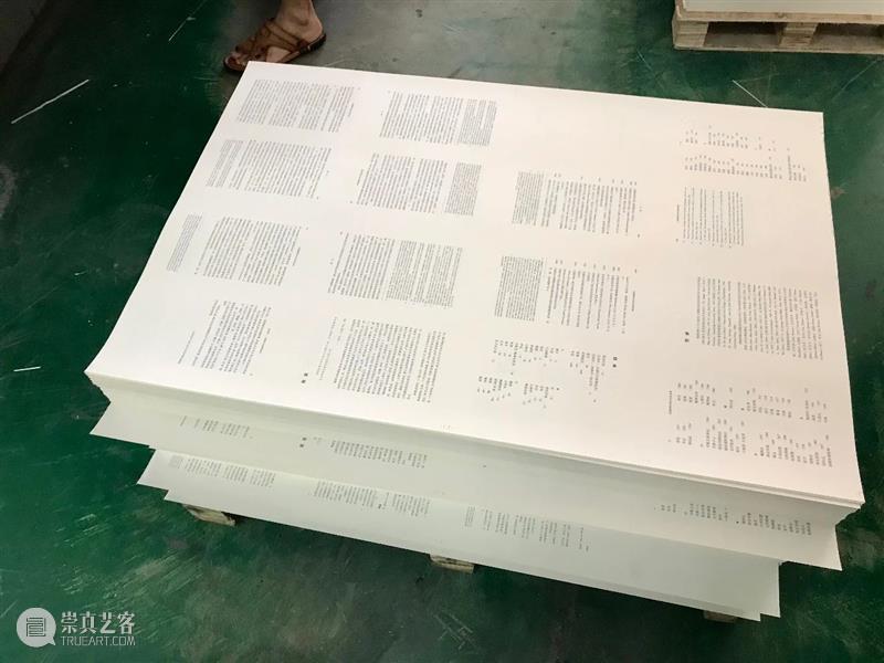 午夜简报：《拉康精神分析介绍性辞典》进度 简报 拉康精神分析介绍性辞典 进度 白天 这会儿 新书 迪伦·埃文斯 李新雨 情况 目前 崇真艺客