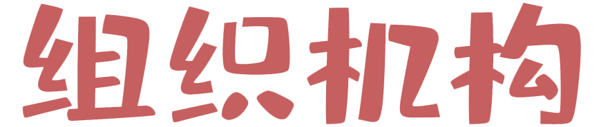 宝龙艺术教育 | 第二届“美丽家园·梦想生活”全国少儿美术书法大赛征稿啦! 崇真艺客