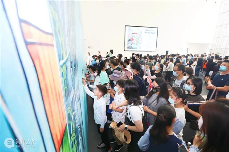 宝龙艺术教育 | 第二届“美丽家园·梦想生活”全国少儿美术书法大赛征稿啦! 崇真艺客