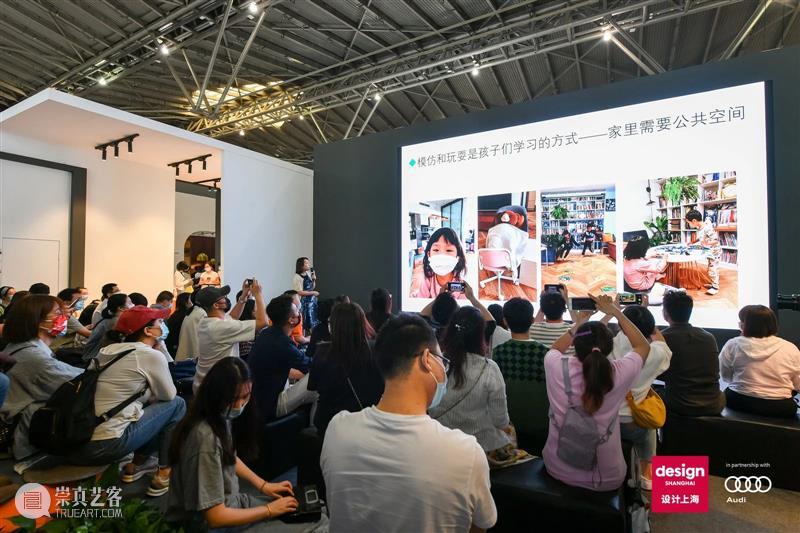 Day 2丨在“设计上海”2021 感受设计的力量与缤纷创意 Day 上海 力量 创意 右侧 二维码 原文 门票 上海世博展览馆 以来 崇真艺客