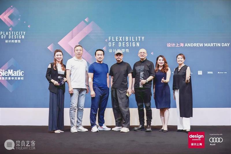 Day 2丨在“设计上海”2021 感受设计的力量与缤纷创意 Day 上海 力量 创意 右侧 二维码 原文 门票 上海世博展览馆 以来 崇真艺客
