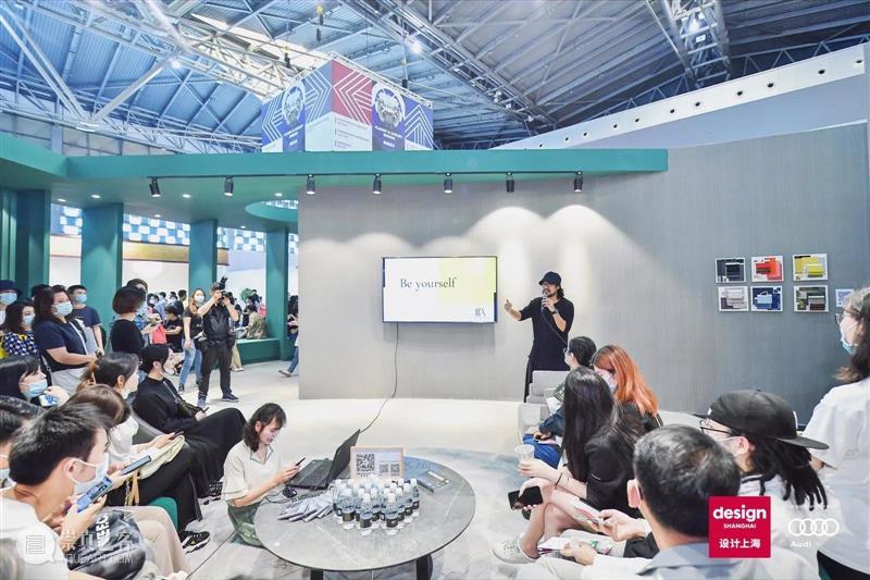 Day 2丨在“设计上海”2021 感受设计的力量与缤纷创意 Day 上海 力量 创意 右侧 二维码 原文 门票 上海世博展览馆 以来 崇真艺客