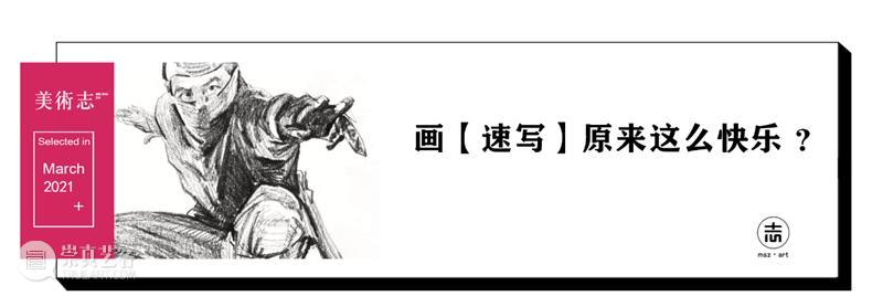 看一百遍也不会腻的头像画法，很美很喜欢！ 头像 画法 END 崇真艺客