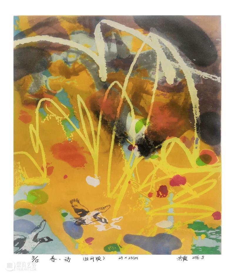 【展览预告】庆祝中国共产党成立100周年——画家笔下的“绿水青山”美术作品展 中国共产党 画家 笔下 美术 作品展 美术作品展 单位大连市机关事务局大连市公共文化服务中心 时间 疫情 期间 崇真艺客