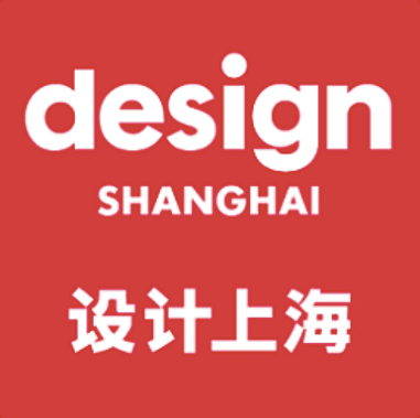 过去未来时 | Hi艺术参展2021设计上海 过去 未来 上海 艺术 现场 spaceBOOTH 日期 时间 地址 中国 崇真艺客