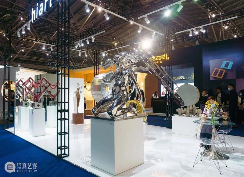 过去未来时 | Hi艺术参展2021设计上海 过去 未来 上海 艺术 现场 spaceBOOTH 日期 时间 地址 中国 崇真艺客