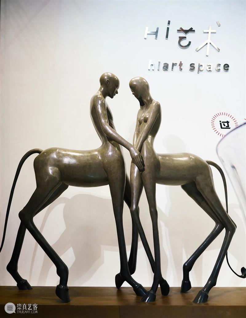过去未来时 | Hi艺术参展2021设计上海 过去 未来 上海 艺术 现场 spaceBOOTH 日期 时间 地址 中国 崇真艺客