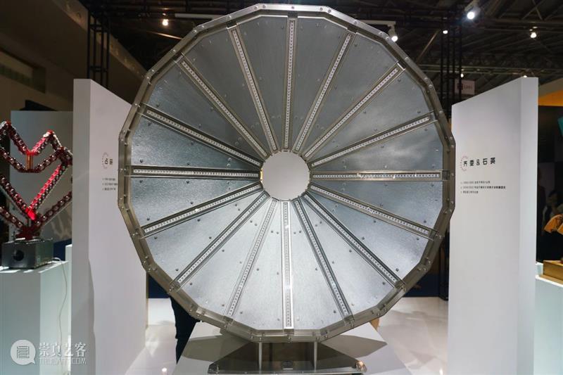 过去未来时 | Hi艺术参展2021设计上海 过去 未来 上海 艺术 现场 spaceBOOTH 日期 时间 地址 中国 崇真艺客
