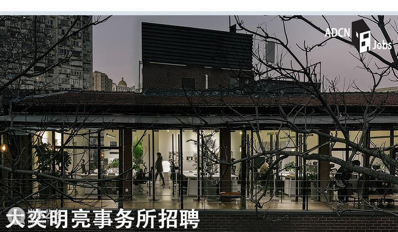 北京中关村数字经济创新产业基地 / QUCESS清石设计 中关村 QUCESS清石 北京 数字 经济 产业 基地 郑焰 清路 核心 崇真艺客