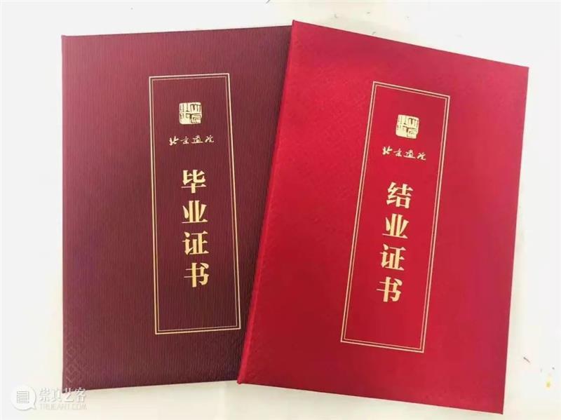 招生 | 北京画院谢永增工作室乡土山水写生创作研修班 谢永增 北京画院 山水 工作室 研修班 乡土 导师 简介 河北 深州 崇真艺客