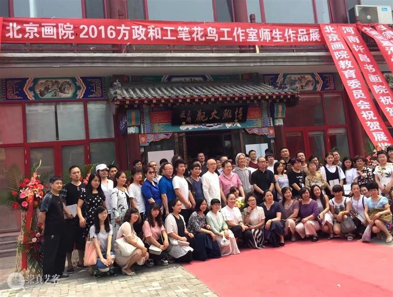 招生 | 北京画院谢永增工作室乡土山水写生创作研修班 谢永增 北京画院 山水 工作室 研修班 乡土 导师 简介 河北 深州 崇真艺客