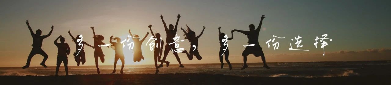 “梅”事找事I花园啤酒季，鲜甜可口的小龙虾更适合你~ 小龙虾 I花园啤酒季 模式 季节 上海 程度 青梅煮酒 味觉 舌尖 人气 崇真艺客